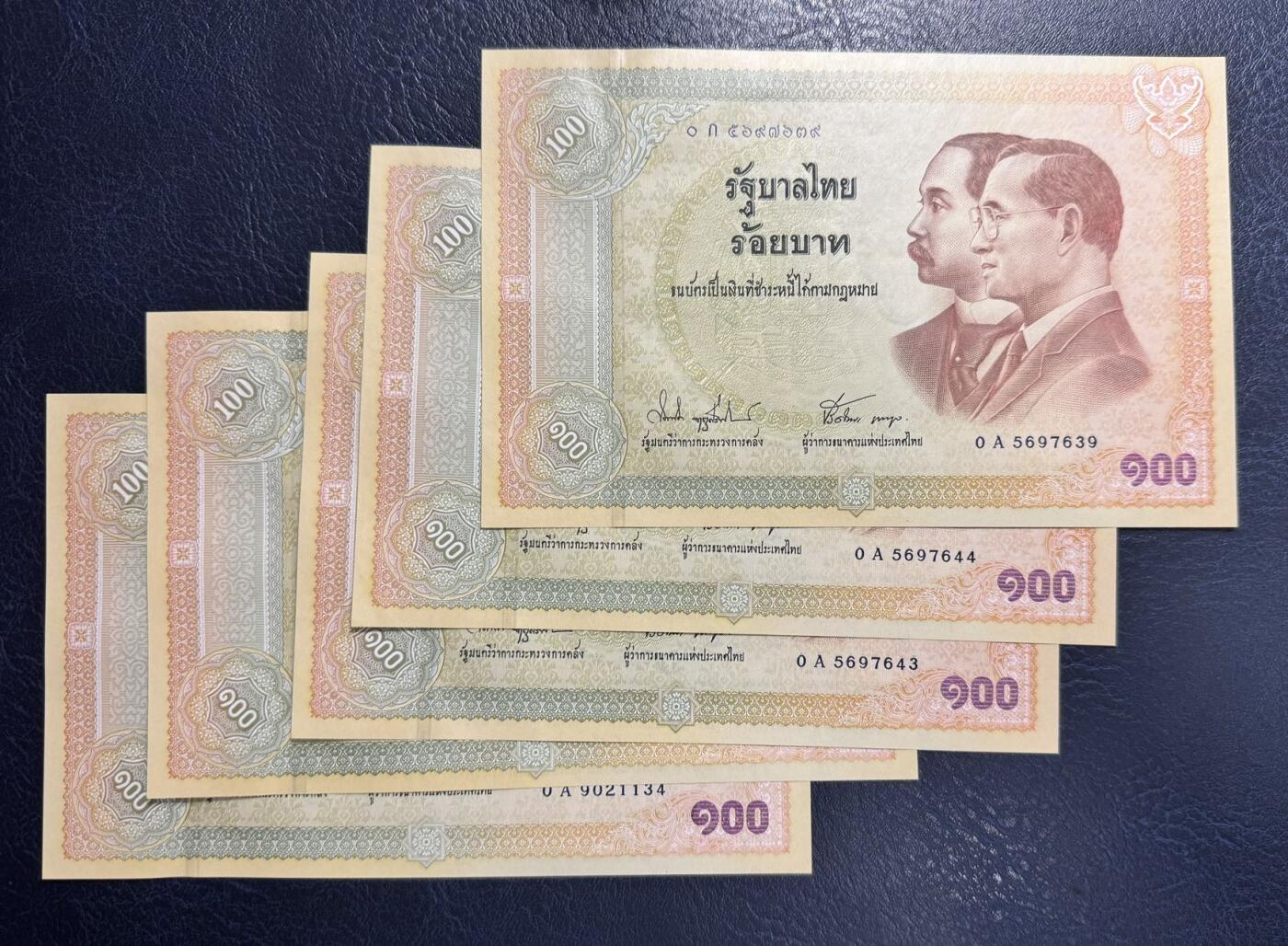收藏联盟Quantum Auction 第361期拍卖  泰国2002年100泰铢货币发行100周年纪念钞五张 品相全新UNC