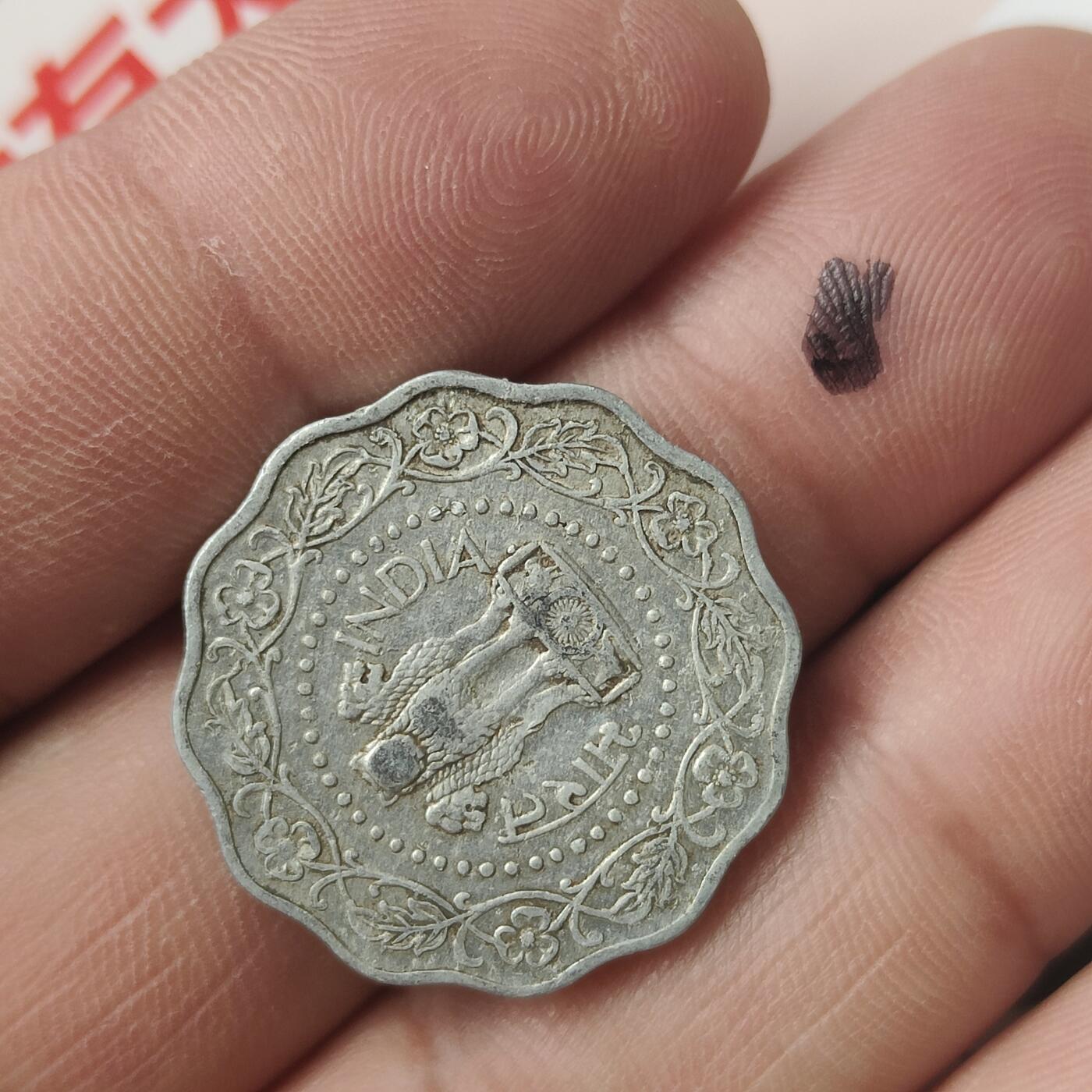 英雄古币捡漏专场第一期无押金可累计捡漏，全场50包邮，偏远地区除外。 印度
