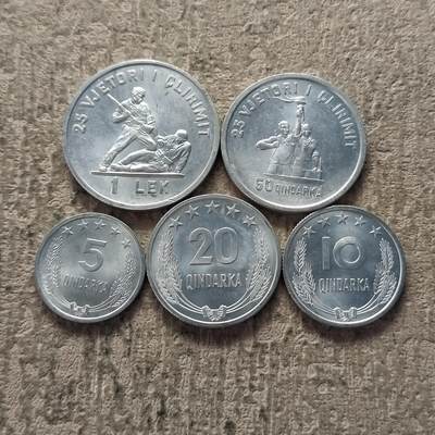 0起1加再包邮-纯粹捡漏拍-339散币银币场 - 阿尔巴尼亚1969年解放25周年原光纪念版5枚套币