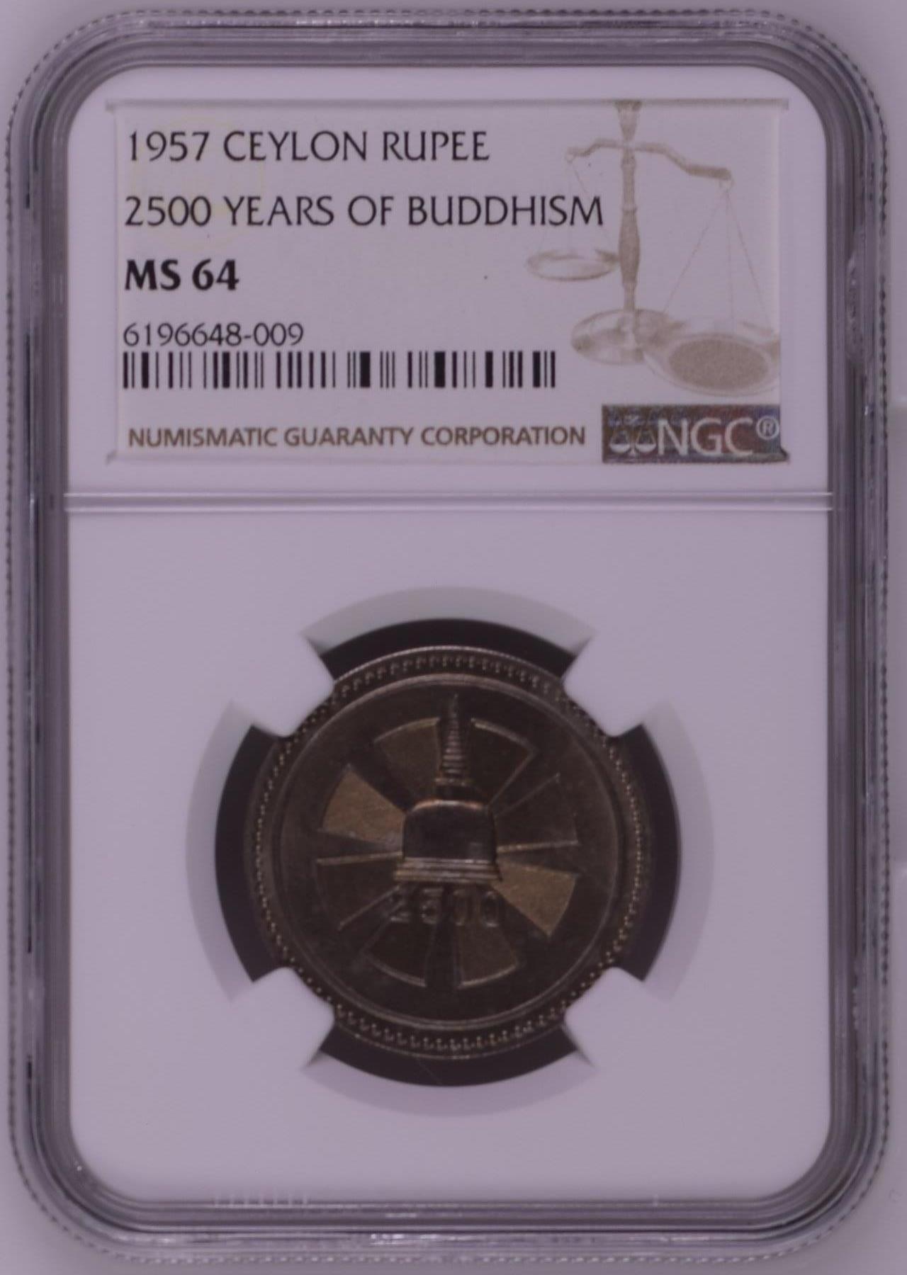 长老汇龙年精选第八场拍卖 1957 锡兰（现斯里兰卡）佛教 2500 年纪念1卢比铜镍币，NGC MS64，热门