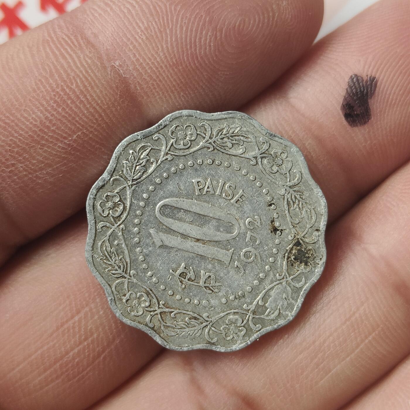 英雄古币捡漏专场第一期无押金可累计捡漏，全场50包邮，偏远地区除外。 印度