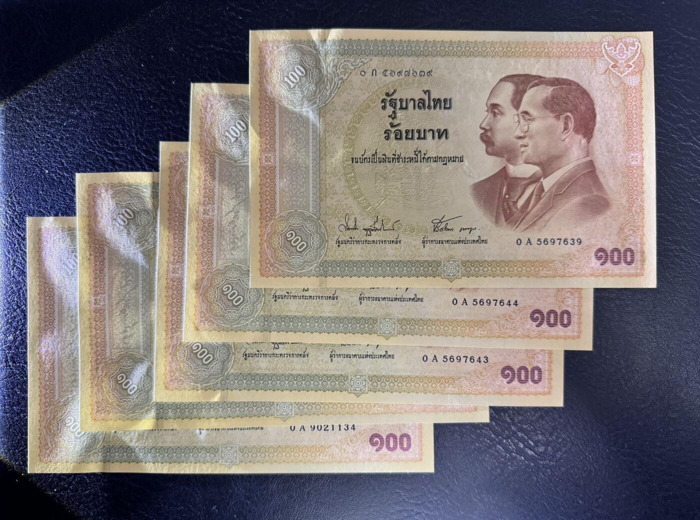 收藏联盟Quantum Auction 第361期拍卖  泰国2002年100泰铢货币发行100周年纪念钞五张 品相全新UNC