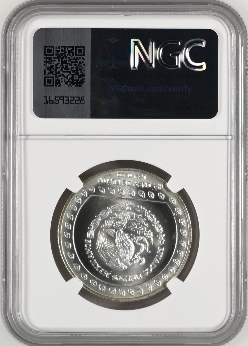 长老汇龙年精选第八场拍卖 1992Mo  墨西哥雄鹰战士50比索银币，NGC MS66，更高8枚，国内少见