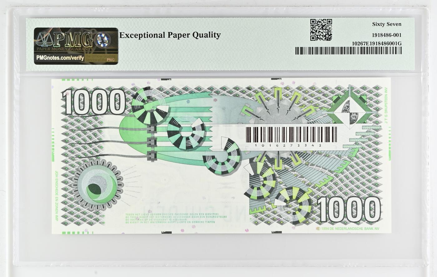 收藏联盟Quantum Auction 第361期拍卖  荷兰1994年1000盾 PMG67 经典大齿轮