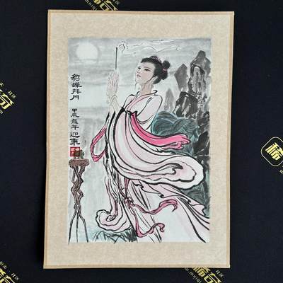 【IPS嘉年华】2024展会精品卡牌专拍 - 【手绘原画】（权迎东）貂蝉拜月 框尺寸 18cm*25cm