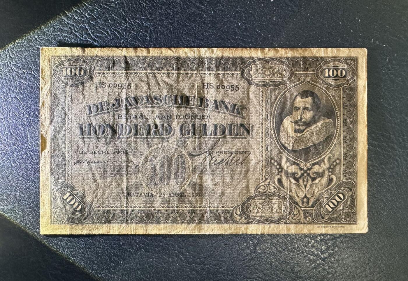 收藏联盟Quantum Auction 第361期拍卖  荷属东印度1930年100盾 非全新 品相如图 百位号 号码无347