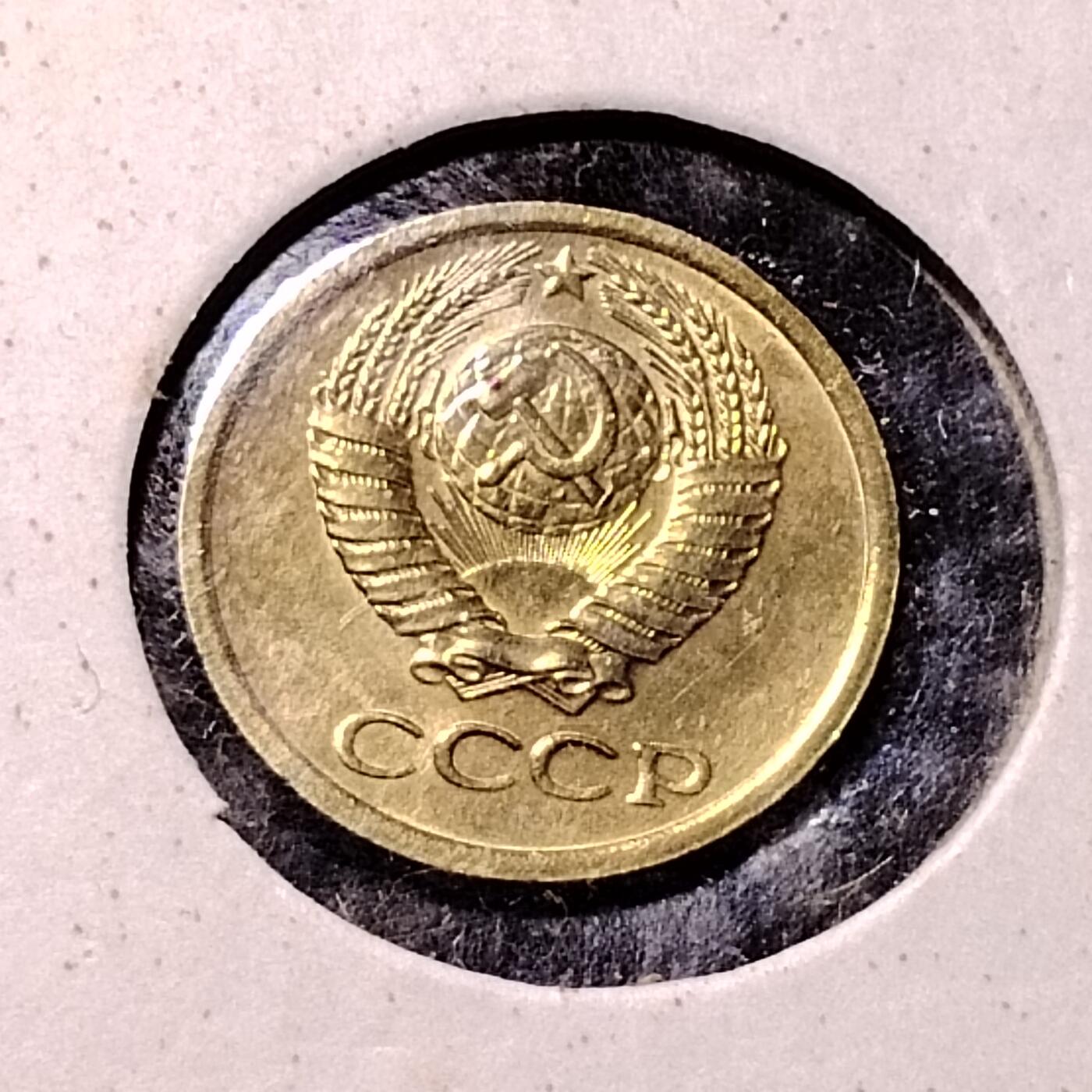 20240714 苏联