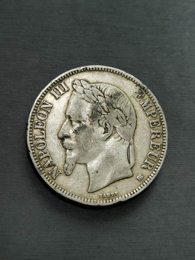 臻藏泉阁国内外钱币 - 法国拿破仑三世银币