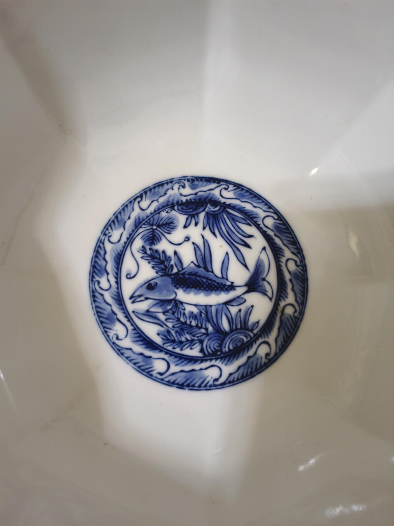 银币-章牌-杂项 美浓烧 获宝作 青花八角型器形 全新未使用   口宽19厘米 高9.8厘米 里外青花描绘 有陶历  定制款 