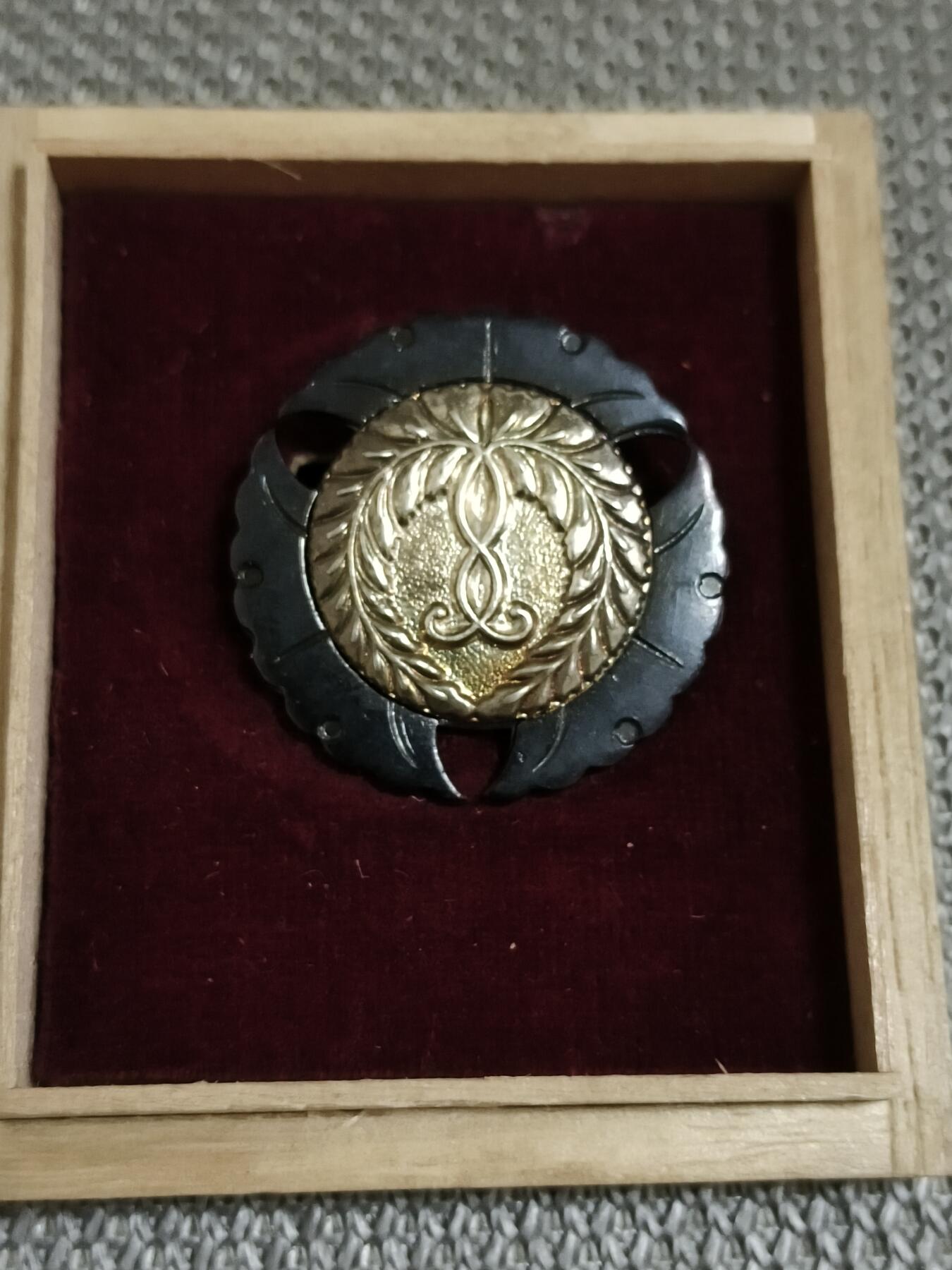 First