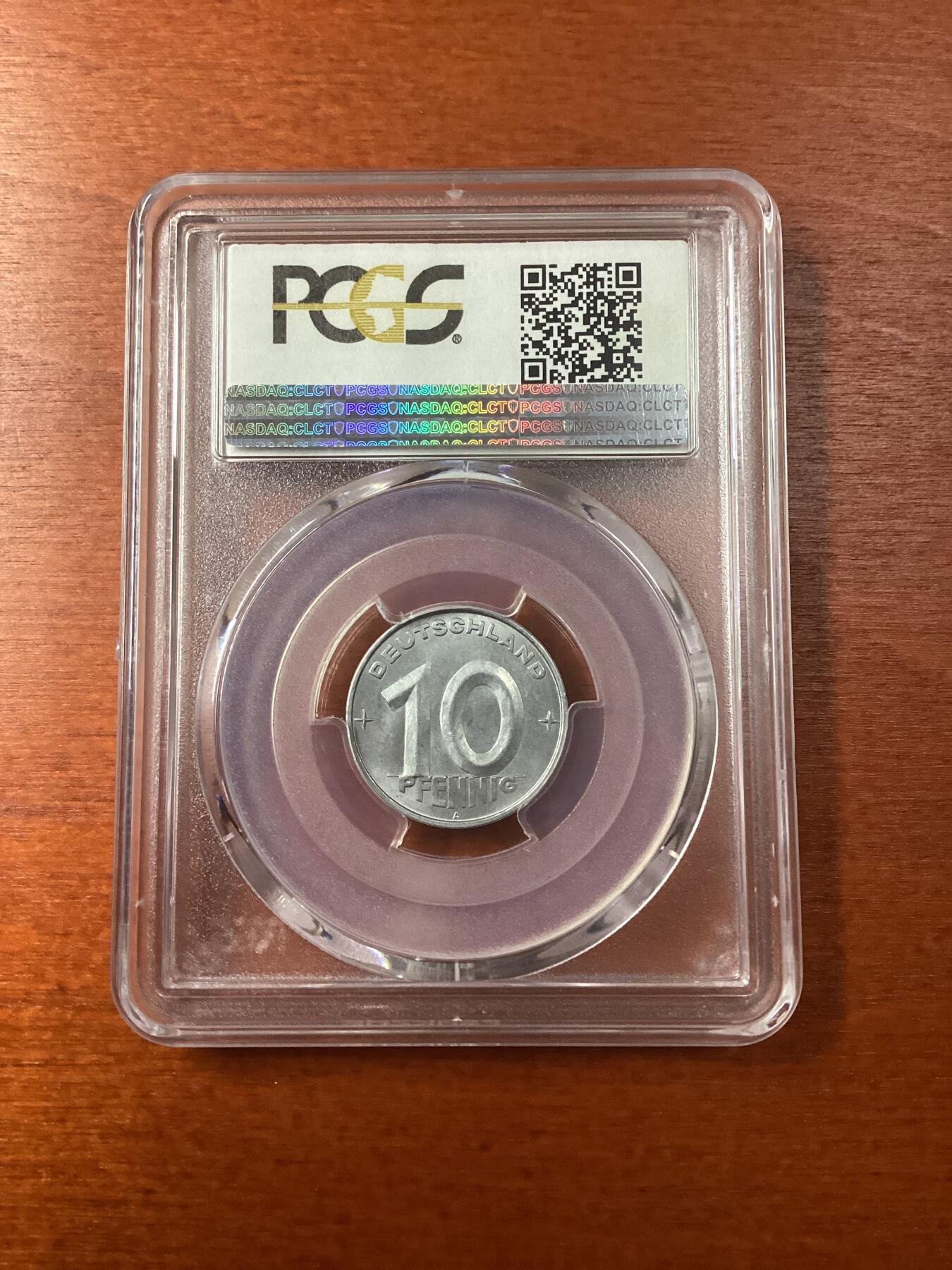 长老汇龙年精选第九场拍卖 1952-A 民主德国（东德）10芬尼，PCGS MS64，唯二冠军分