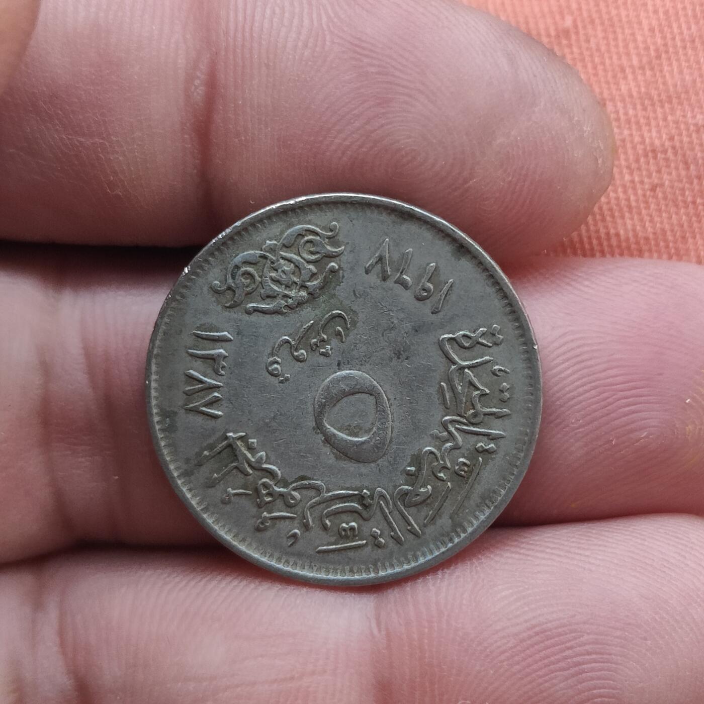 英雄古币捡漏专场第一期无押金可累计捡漏，全场50包邮，偏远地区除外。 埃及