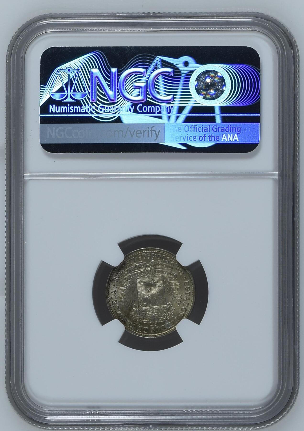 长老汇龙年精选第九场拍卖 1946 委内瑞拉1/2玻利瓦尔银币，NGC MS65