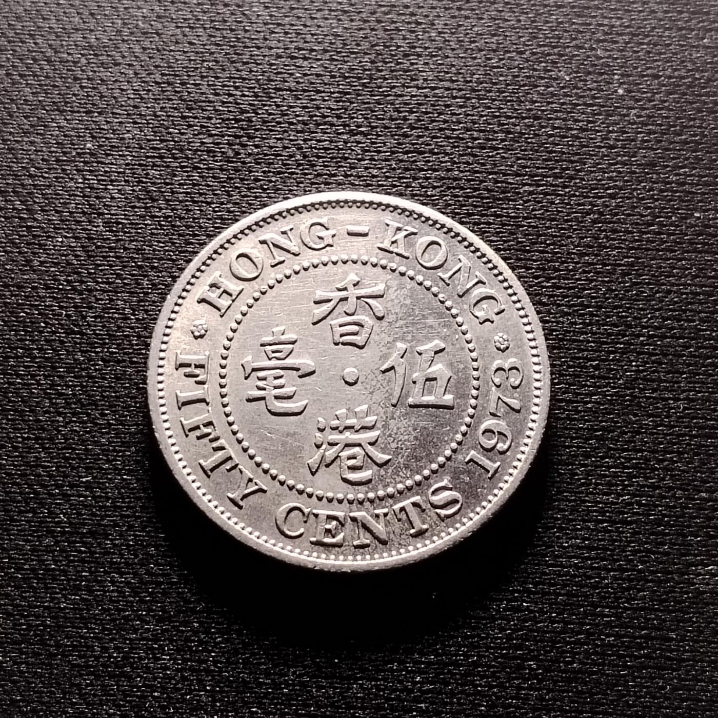 20240714 1973