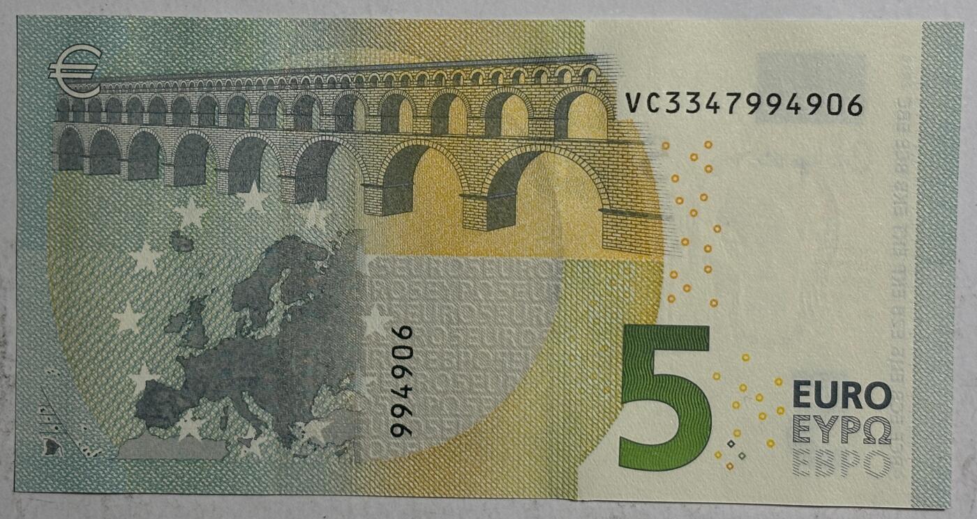紫瑗钱币——第385期——纸币场 欧元 西班牙 2013年 加尔桥 5欧元 UNC