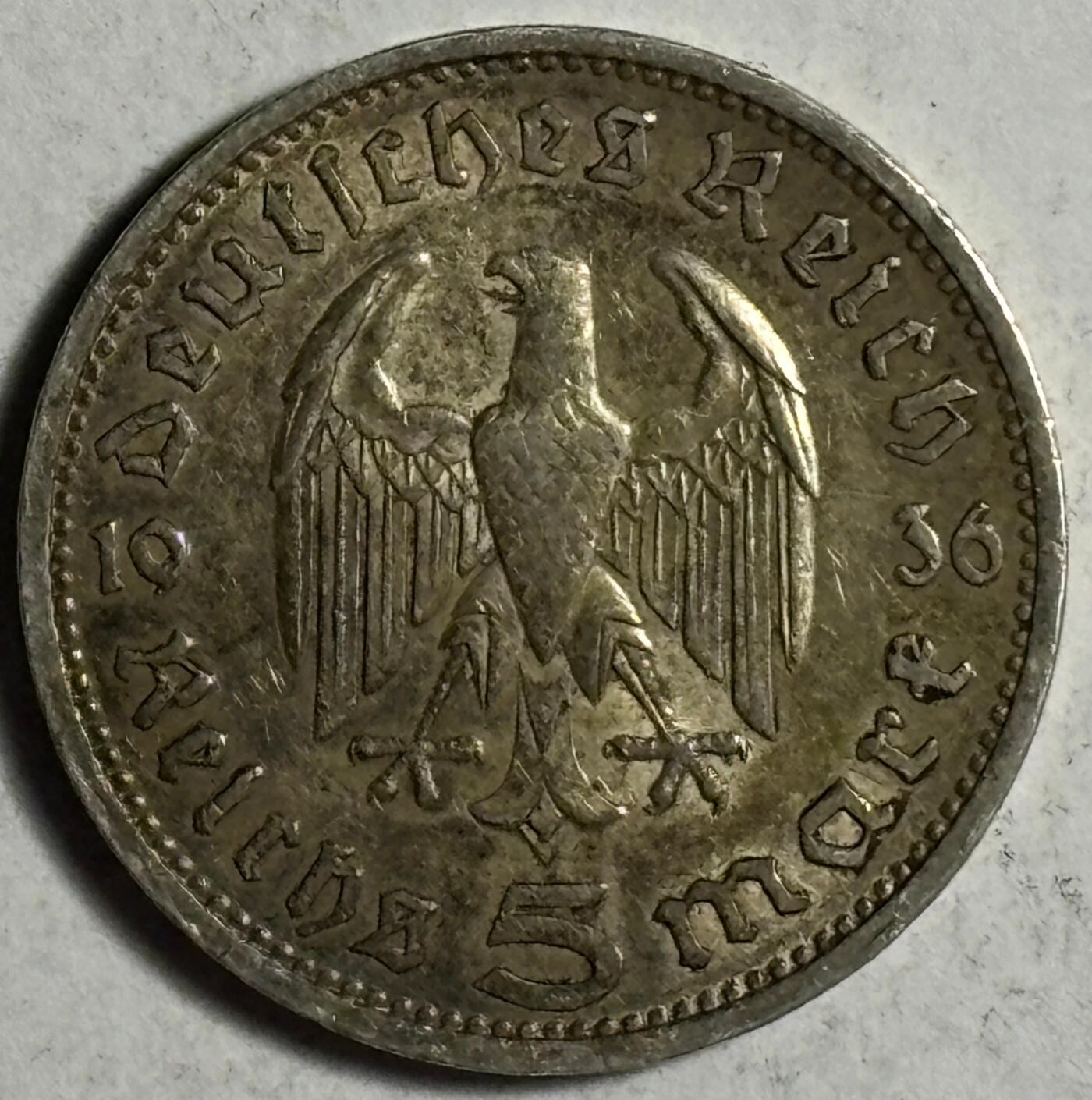 紫瑗钱币——第386期拍卖 德国 1936年 A版 兴登堡  5马克 13.9克 0.9银