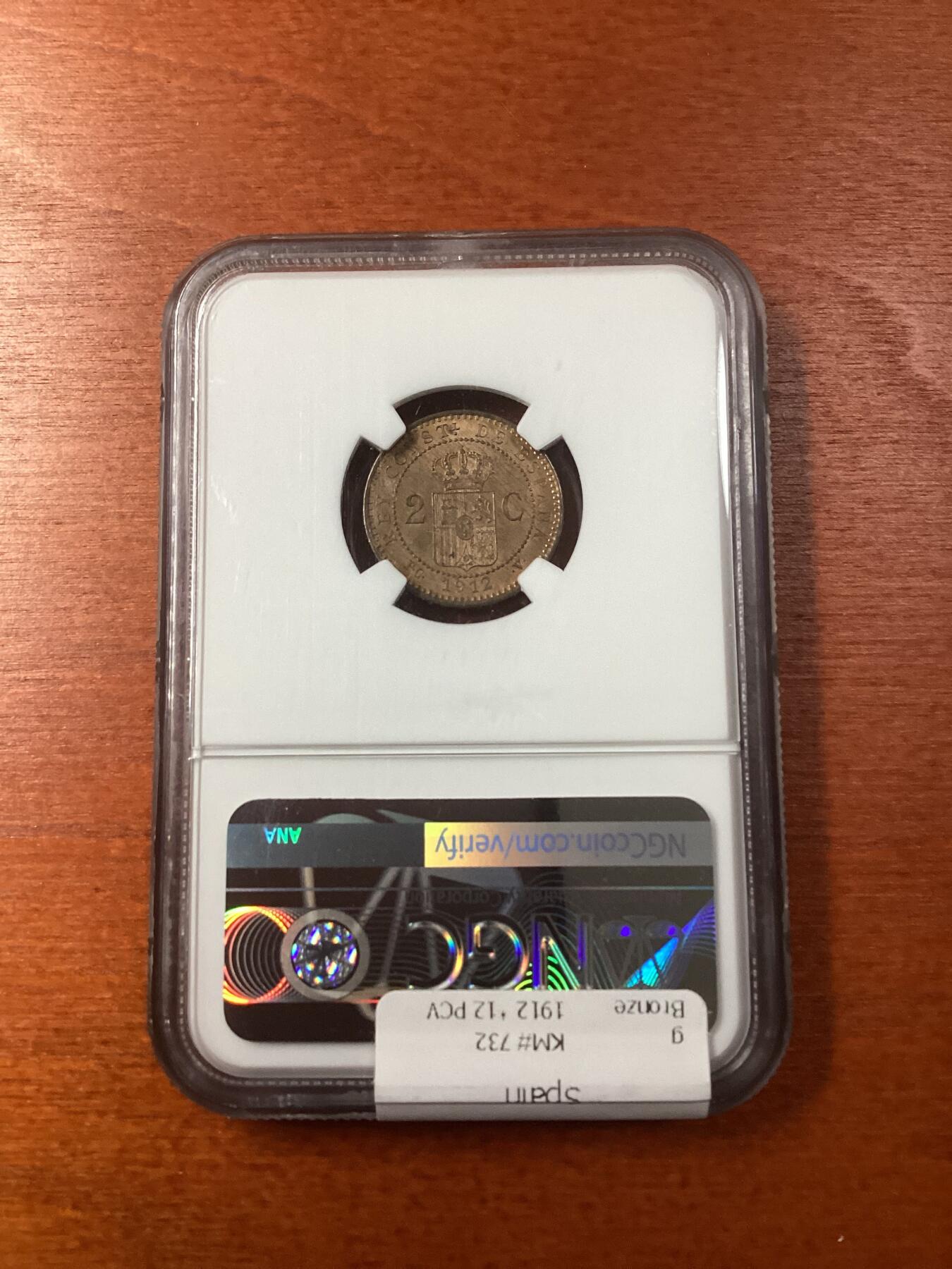 长老汇龙年精选第九场拍卖 1912(12) PCV  西班牙阿方索十三世2分铜币，NGC MS64RB，季军分，更高分8枚