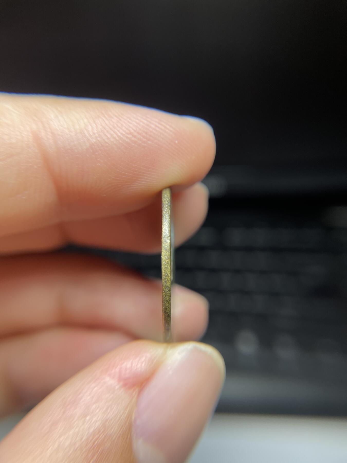 每日一拍，2024年集古藏今外币拍卖第十一期-第1场—（总第101拍），新一期拍卖开始了，本期古钱币全场包真，拍卖名称未备注的均无补裂翘等缺陷 绍治通宝，尺寸24.7*1.08