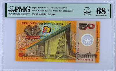 【Blue Auction】✨世界纸币精拍第505期【精】 - 【仅2张更高分 升值品种 无47】巴布亚和新几内亚 2000年50基纳 《巴新独立25周年》纪念钞 PMG68EPQ 超高分