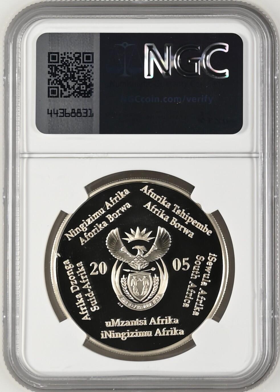 长老汇龙年精选第九场拍卖 2005南非2006德国世界杯2朗德精制银币，NGC PF69UC，更高分10枚，33.6克925银