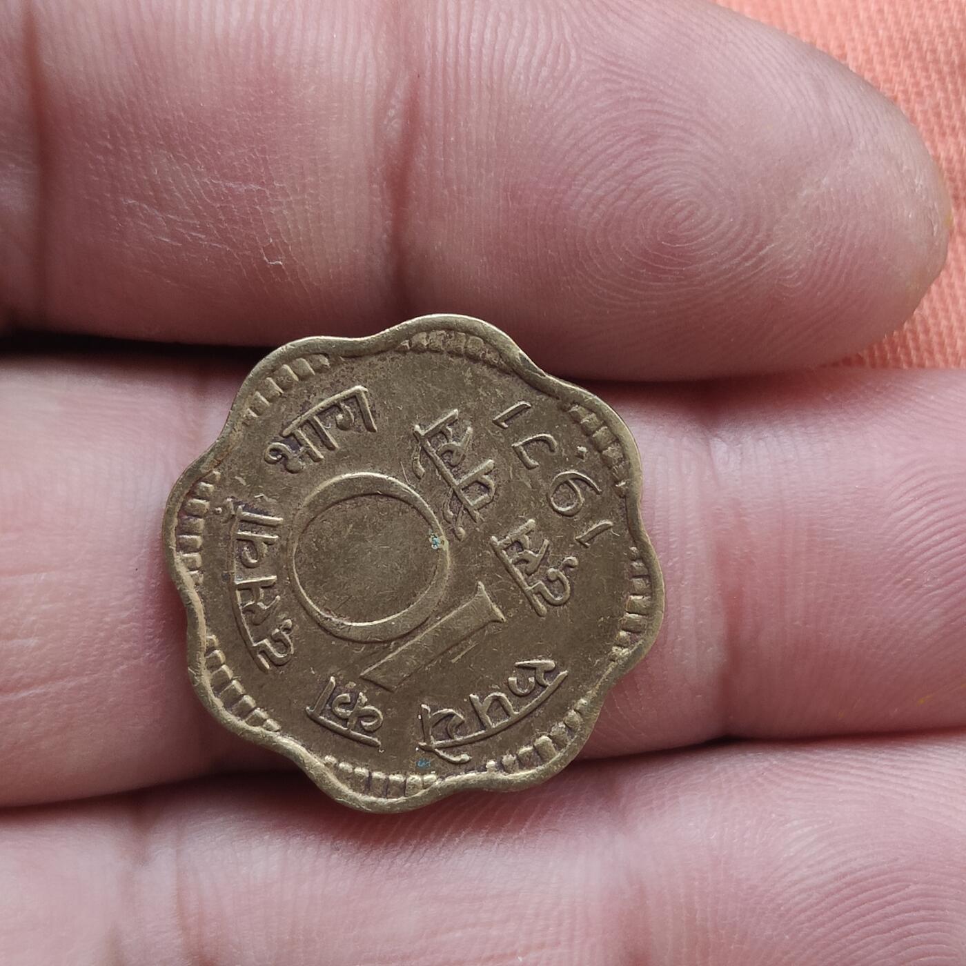 英雄古币捡漏专场第一期无押金可累计捡漏，全场50包邮，偏远地区除外。 印度