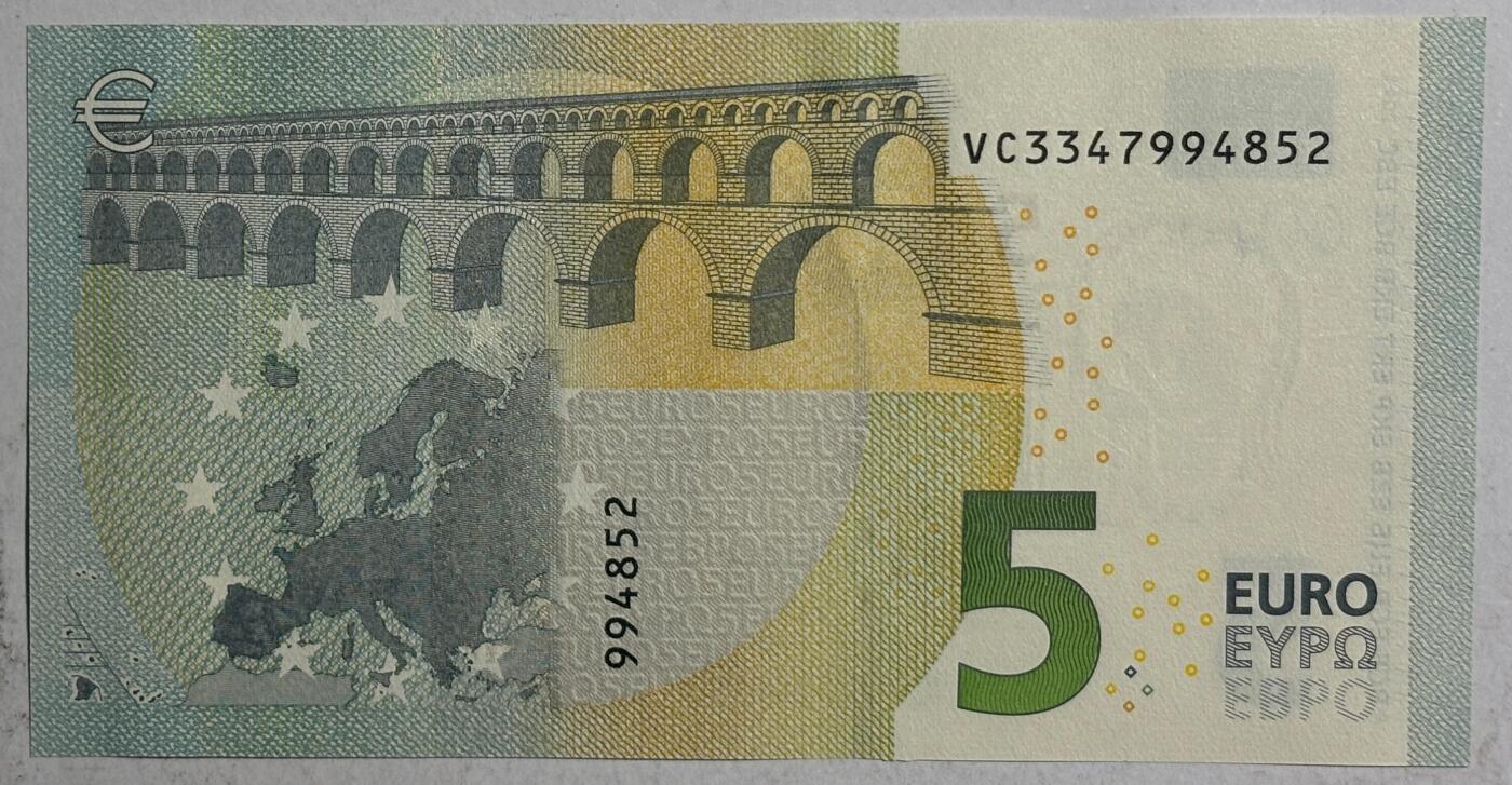 紫瑗钱币——第385期——纸币场 欧元 西班牙 2013年 加尔桥 5欧元 UNC