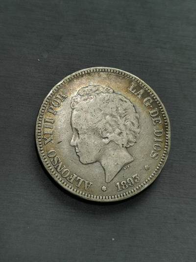 臻藏泉阁国内外钱币 - 西班牙双柱爆炸头版银币