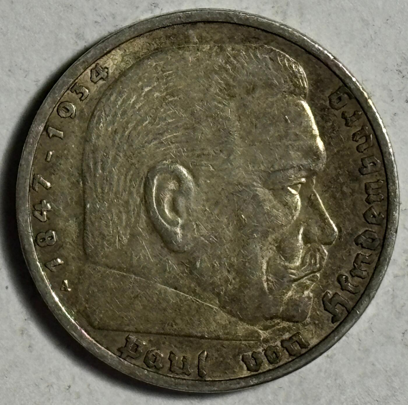 紫瑗钱币——第386期拍卖 德国 1936年 A版 兴登堡  5马克 13.9克 0.9银