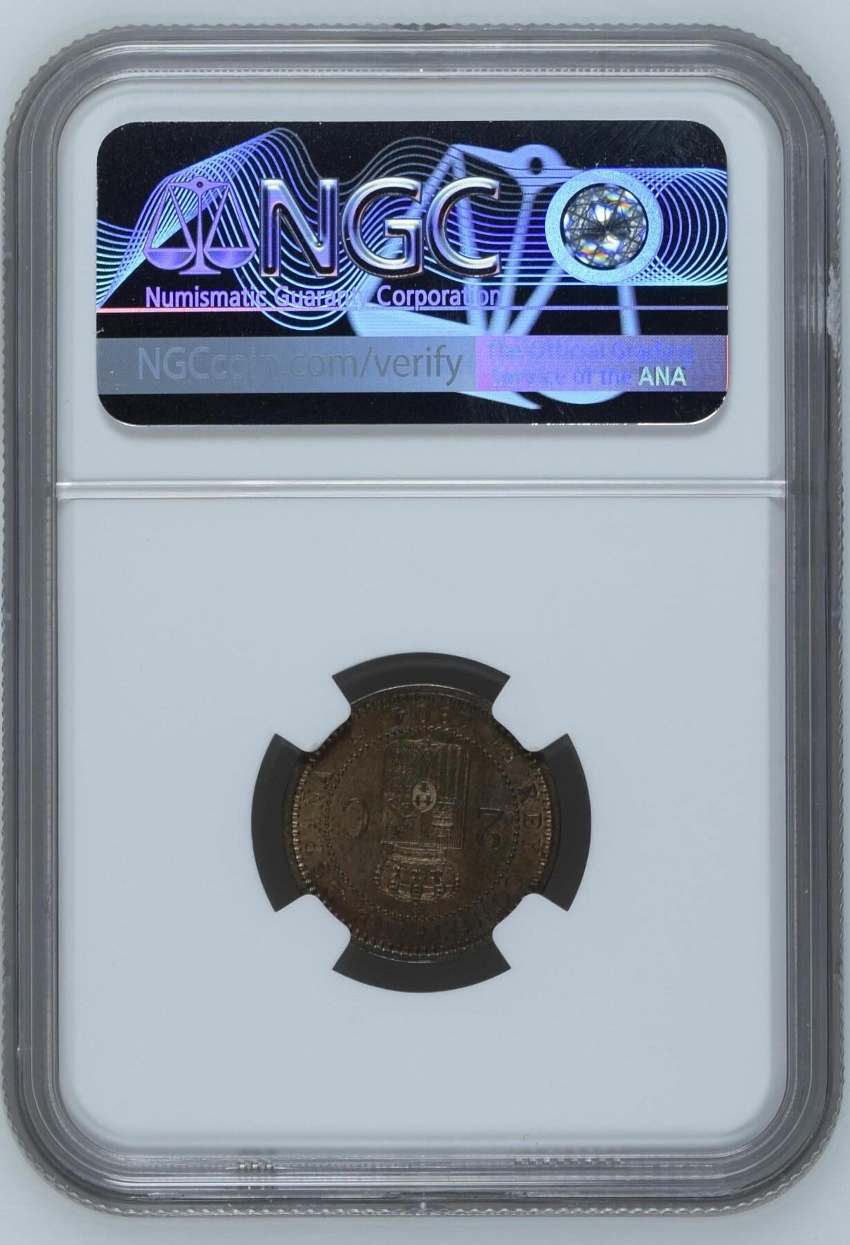 长老汇龙年精选第九场拍卖 1904(04) SMV 西班牙阿方索十三世2分铜币，NGC MS63RB