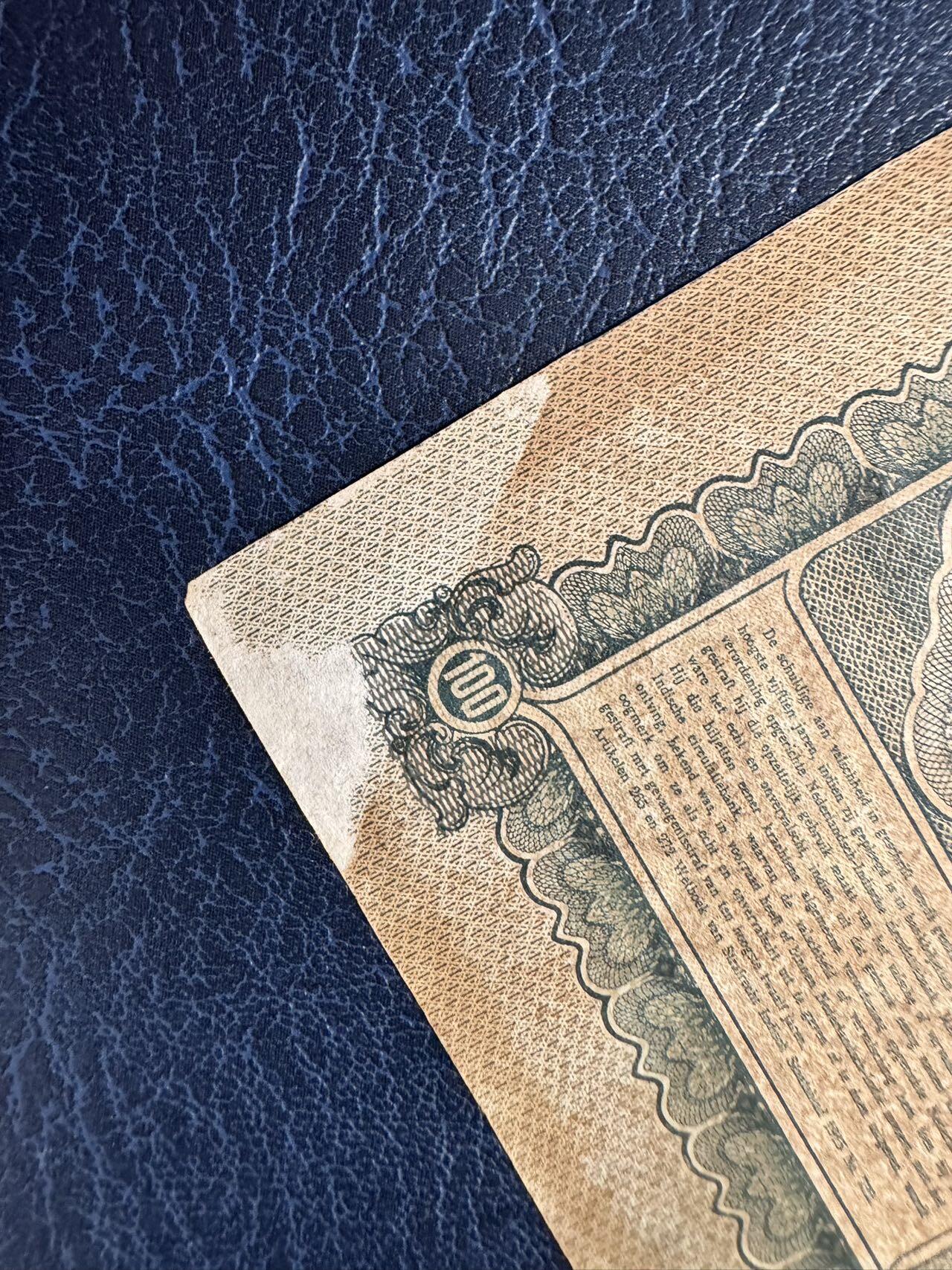 收藏联盟Quantum Auction 第361期拍卖  荷属东印度1930年100盾 非全新 品相如图 百位号 号码无347