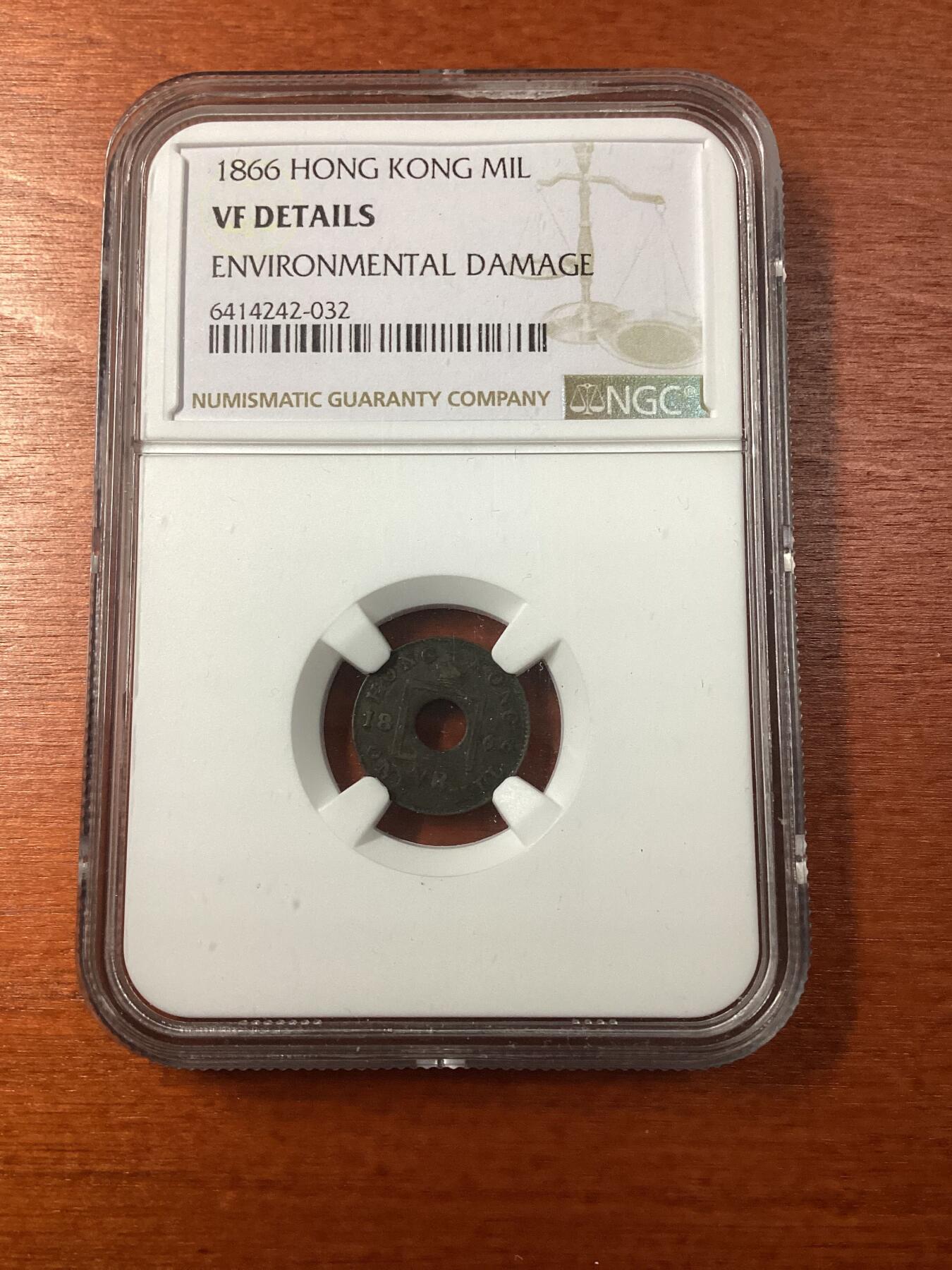 长老汇龙年精选第九场拍卖 1866 香港一千方孔圆形铜币，NGC VFD