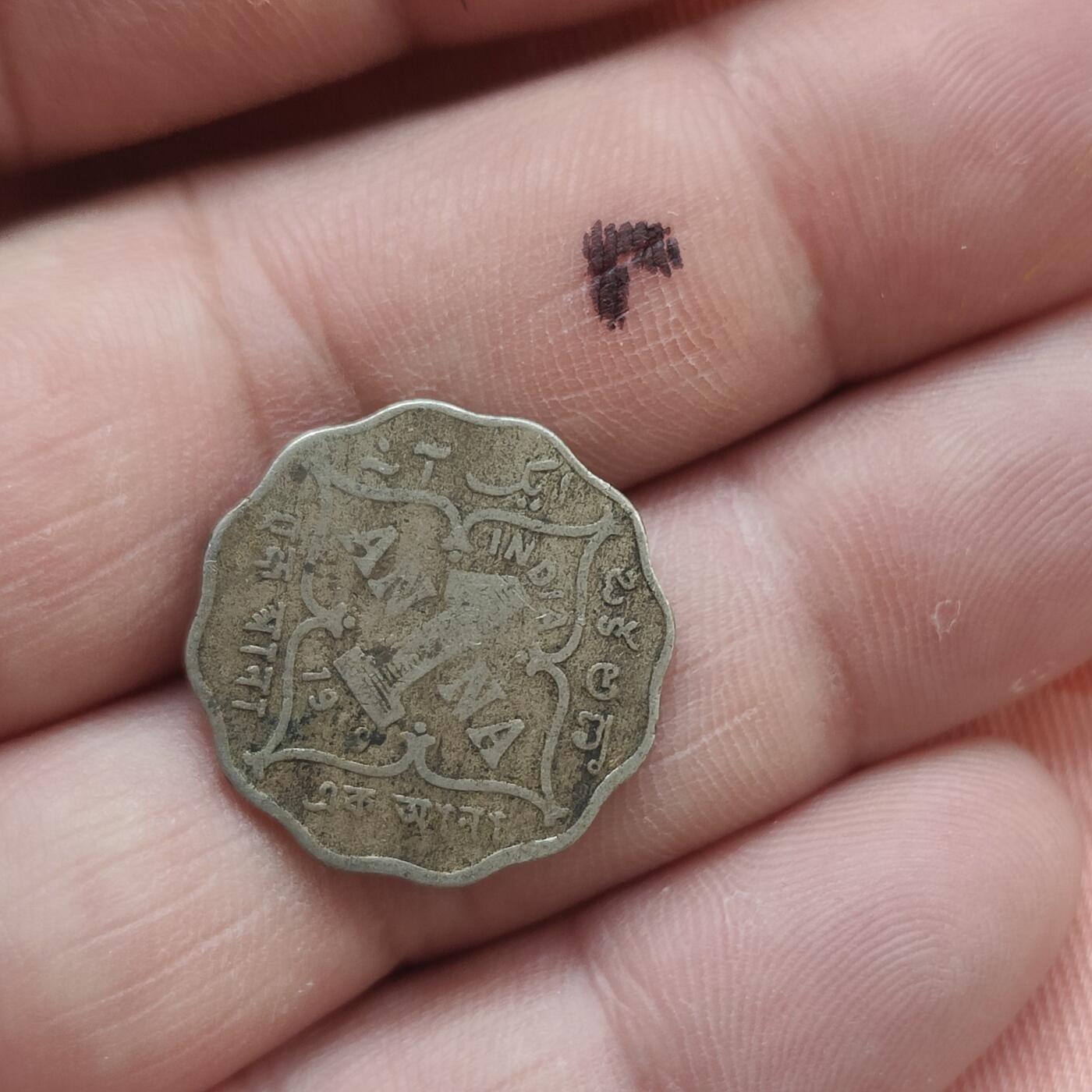 英雄古币捡漏专场第一期无押金可累计捡漏，全场50包邮，偏远地区除外。 英属印度