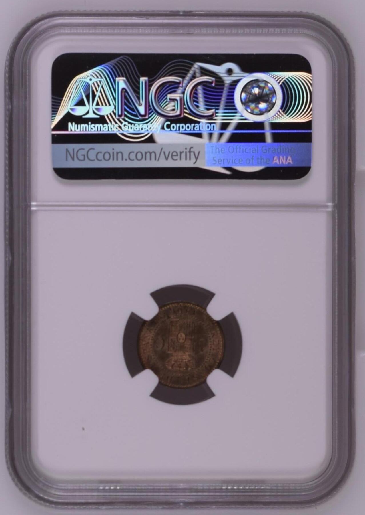 长老汇龙年精选第九场拍卖 1906(6) SLV 西班牙阿方索十三世1分铜币，NGC MS64RB