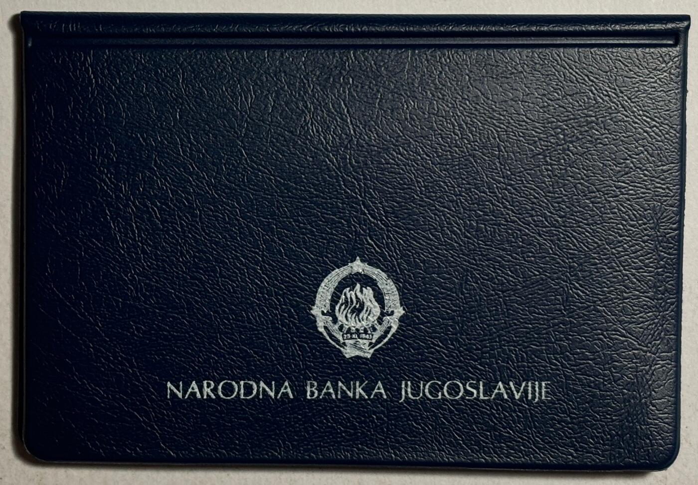 紫瑗钱币——第386期拍卖 南斯拉夫 1987年 卡拉季奇诞辰200年 100第纳尔 纪念币 原包装 UNC 