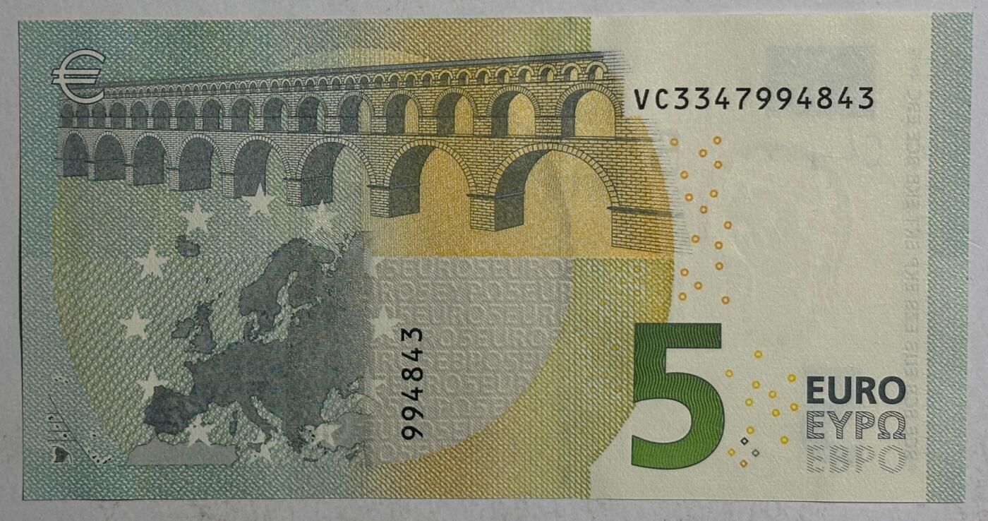 紫瑗钱币——第385期——纸币场 欧元 西班牙 2013年 加尔桥 5欧元 UNC