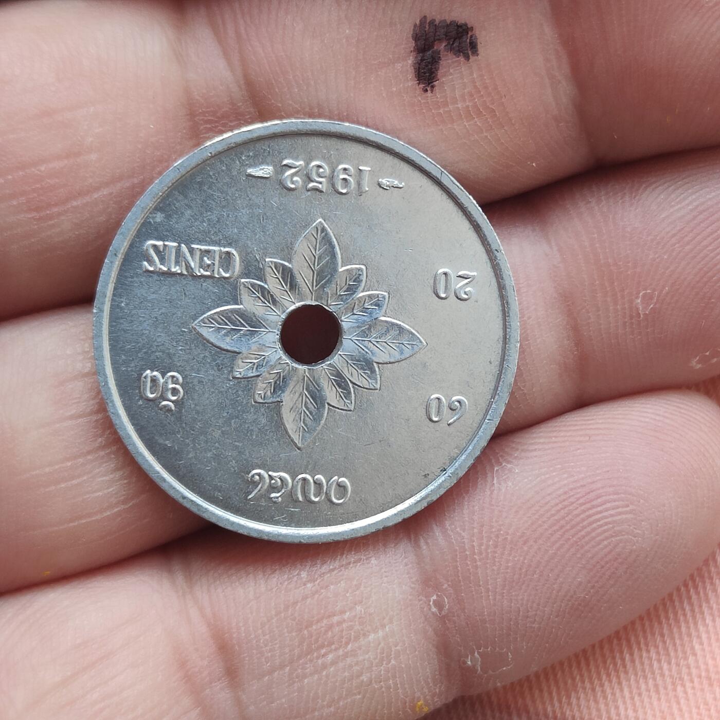 英雄古币捡漏专场第一期无押金可累计捡漏，全场50包邮，偏远地区除外。 1952年老挝。