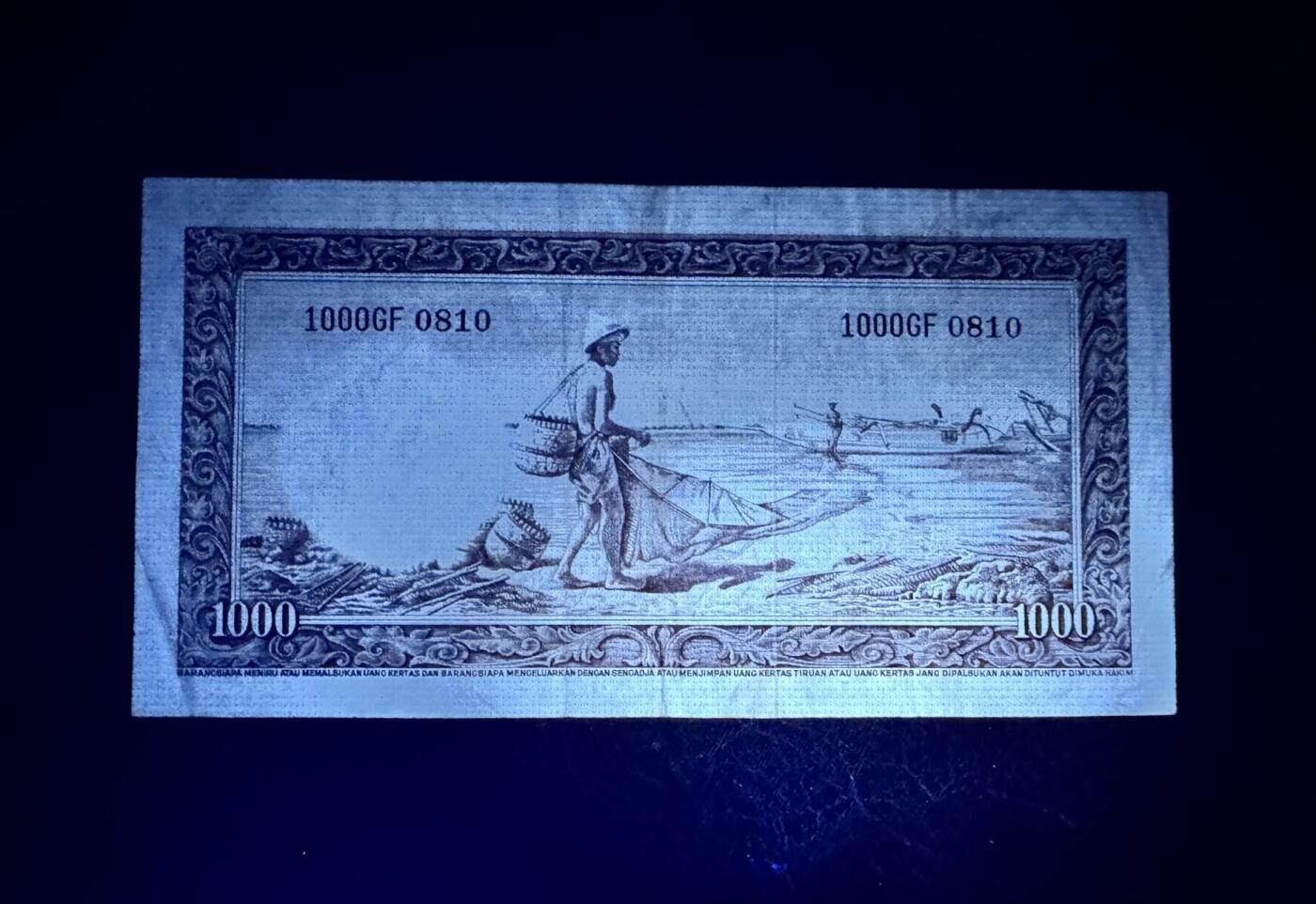 收藏联盟Quantum Auction 第361期拍卖  印度尼西亚1957年1000卢比 品相如图 原票 经典稀少大象 号码无47