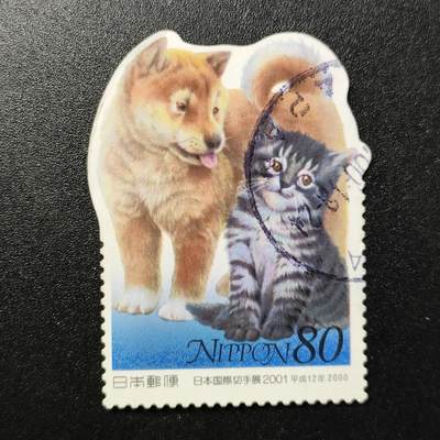 江湖杂货铺     【全场包邮】【第21期】不如相忘于江湖 - 日本🇯🇵异形票