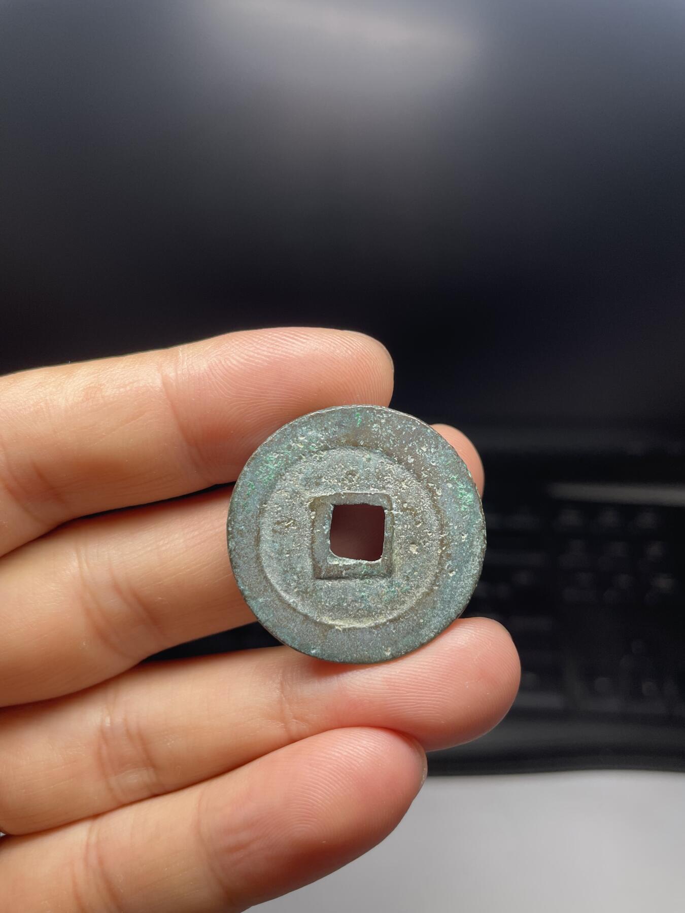 每日一拍，2024年集古藏今外币拍卖第十一期-第1场—（总第101拍），新一期拍卖开始了，本期古钱币全场包真，拍卖名称未备注的均无补裂翘等缺陷 熙宁重宝，网红币哭壶蛋宝，尺寸30.1*1.5