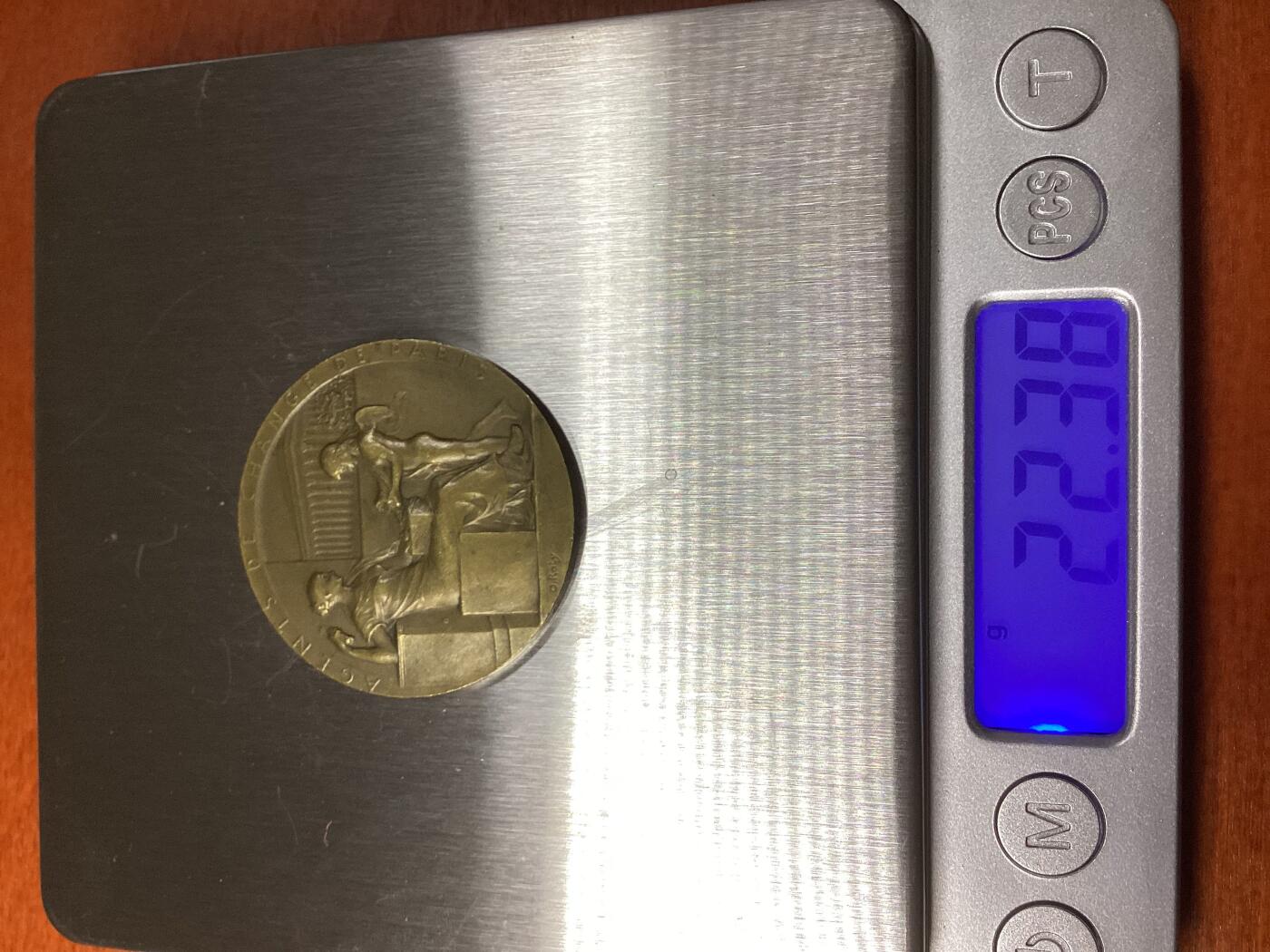 长老汇龙年精选第八场拍卖 1898法国巴黎钱币兑换中心铜章，22.38克，大师罗缇作品