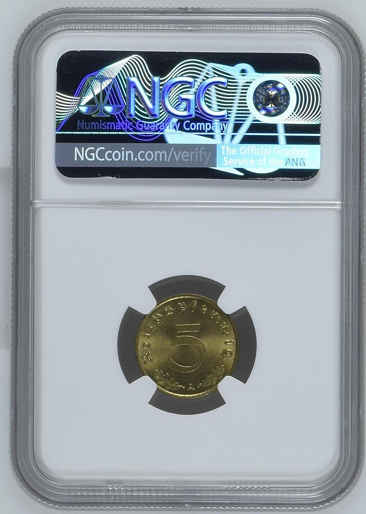 长老汇龙年精选第九场拍卖 1938A 1德国第三帝国5芬尼黄铜币，NGC MS65，亚军分，更高3枚