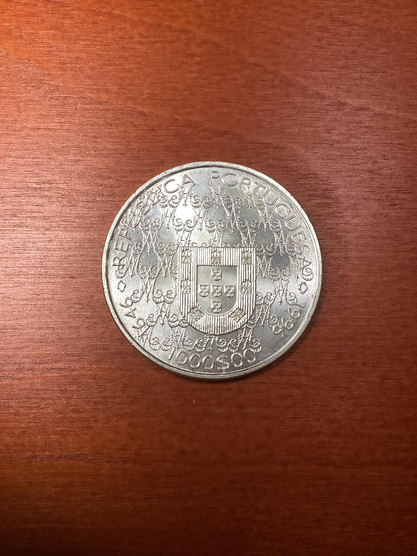 长老汇龙年精选第八场拍卖 1996葡萄牙1000埃斯库多斯银币