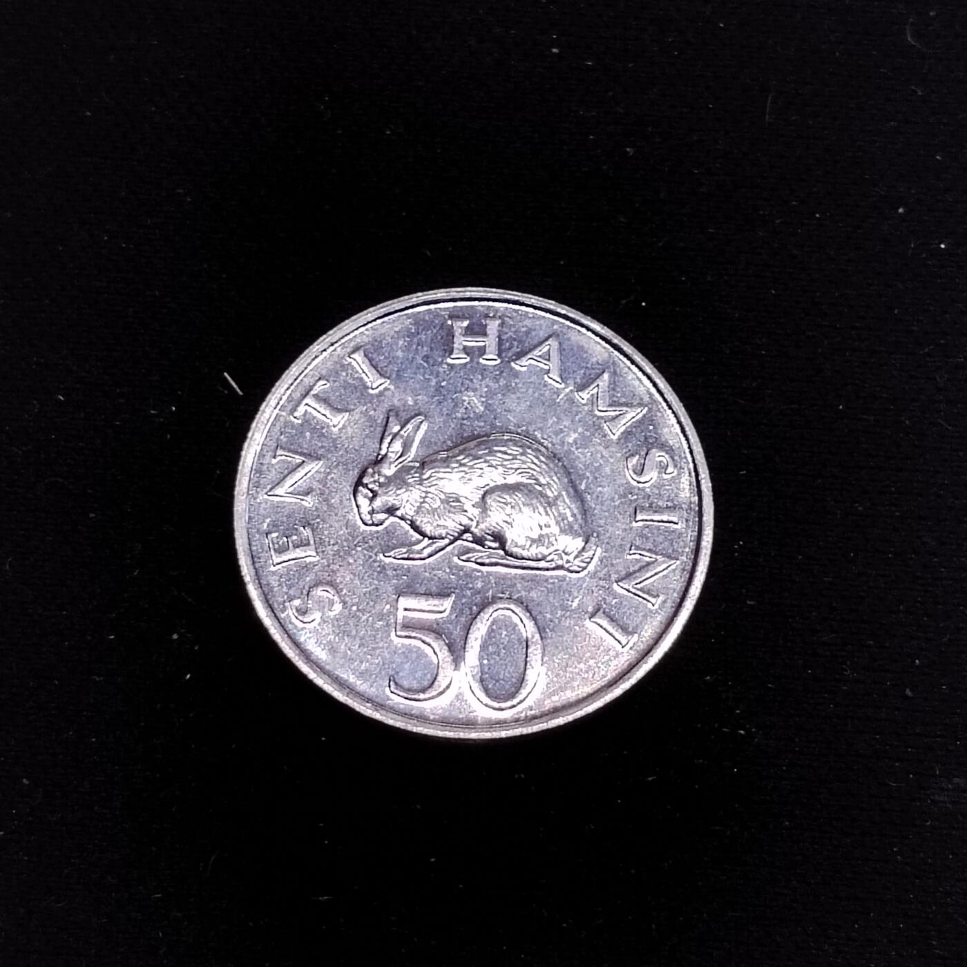 20240714 坦桑尼亚