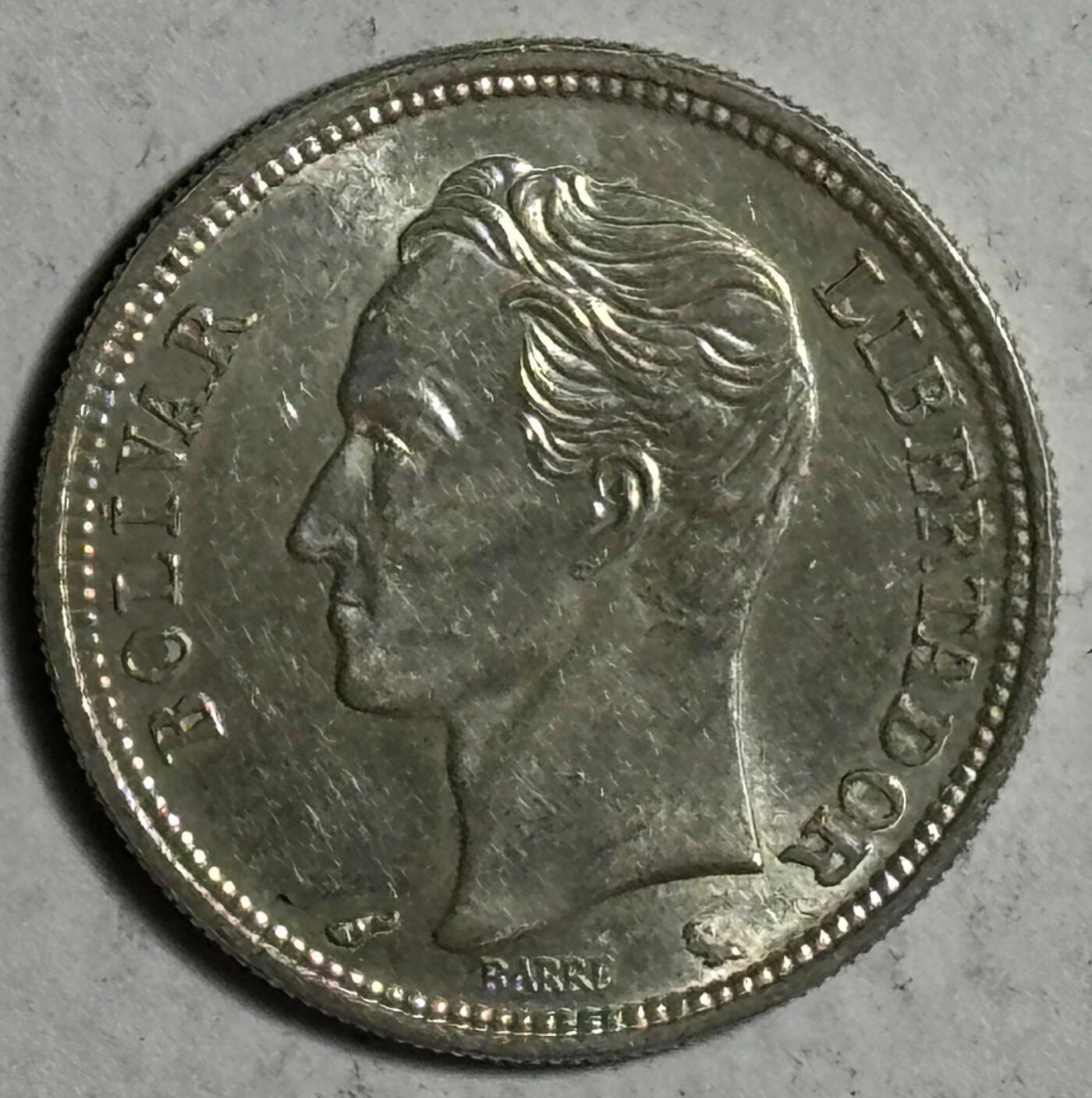 紫瑗钱币——第386期拍卖 委内瑞拉 1960年 1玻利瓦尔 5克 0.835银 UNC