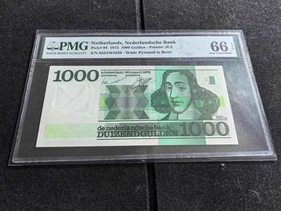 Triple S 第36期 - 1972荷兰1000，斯宾诺莎