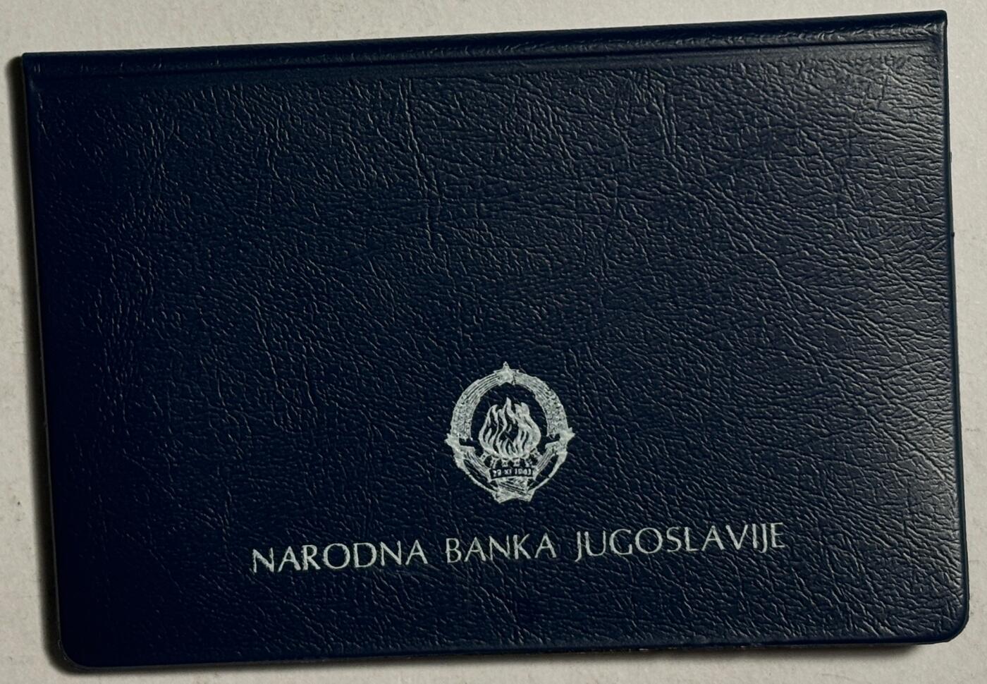 紫瑗钱币——第386期拍卖 南斯拉夫 1987年 卡拉季奇诞辰200年 100第纳尔 纪念币 原包装 UNC