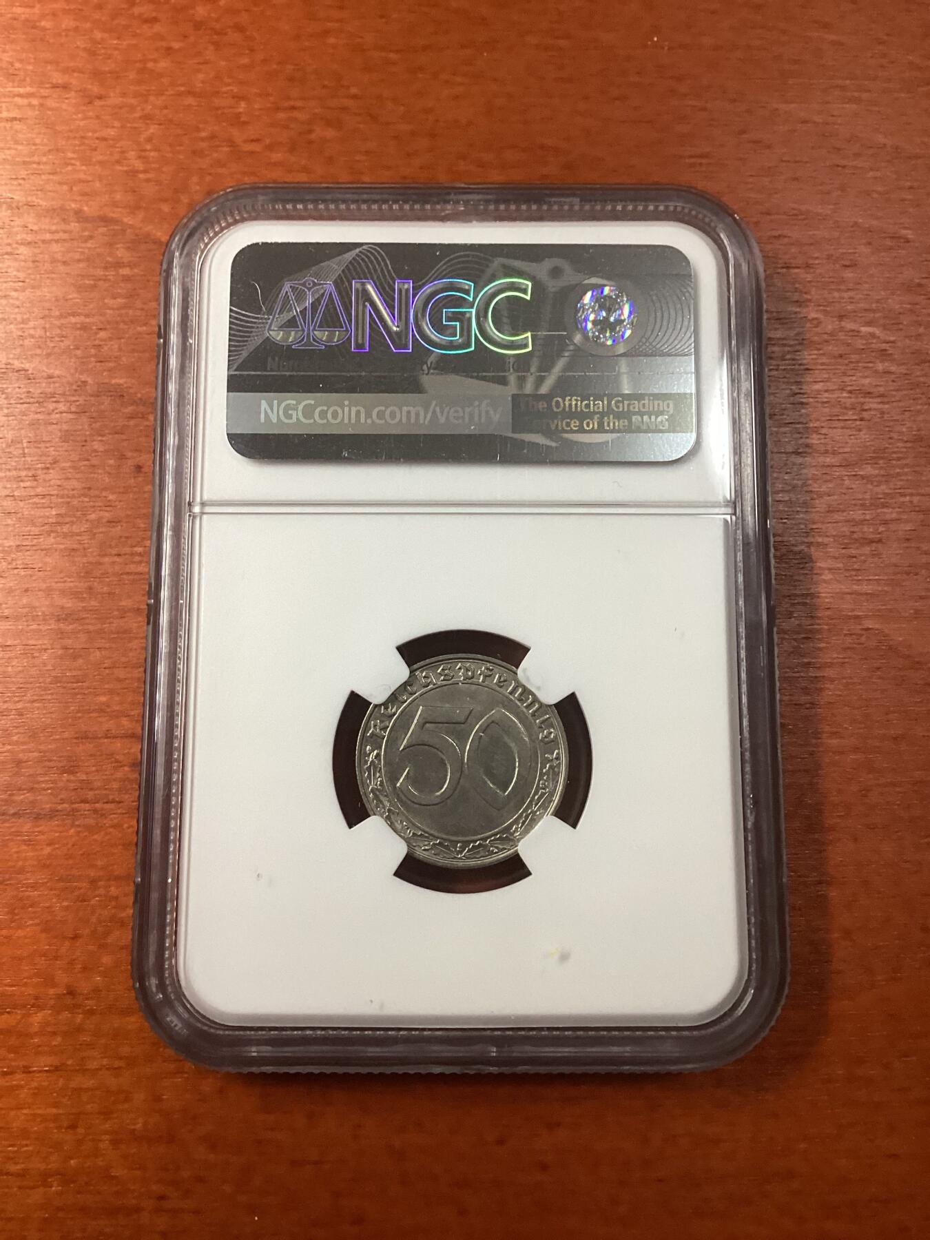 长老汇龙年精选第九场拍卖 1939B 德国第三帝国 50芬尼镍币，NGC MS64，亚军分，更高仅1枚，也称“坦克币”，被大量回收造坦克