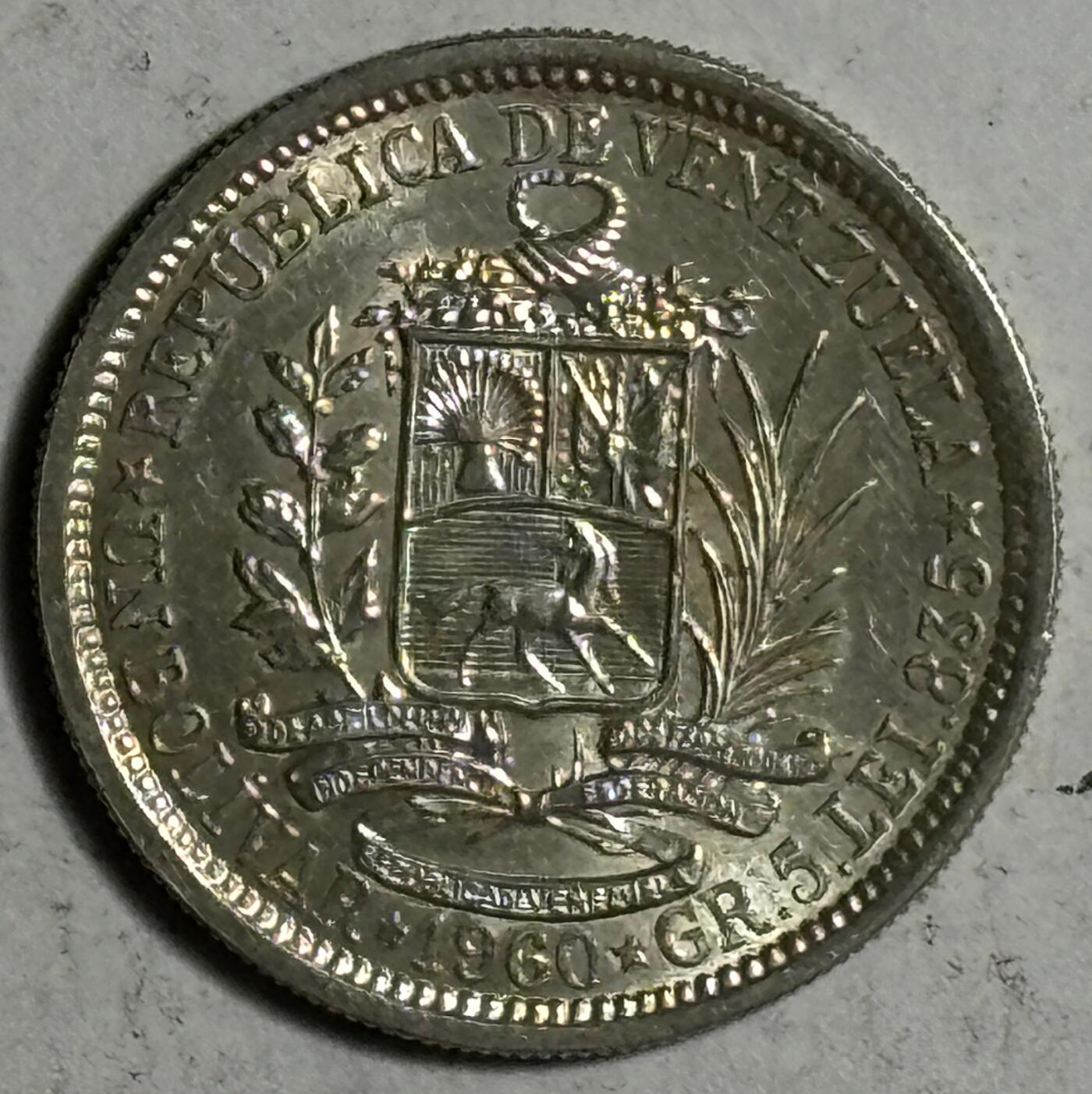 紫瑗钱币——第386期拍卖 委内瑞拉 1960年 1玻利瓦尔 5克 0.835银 UNC