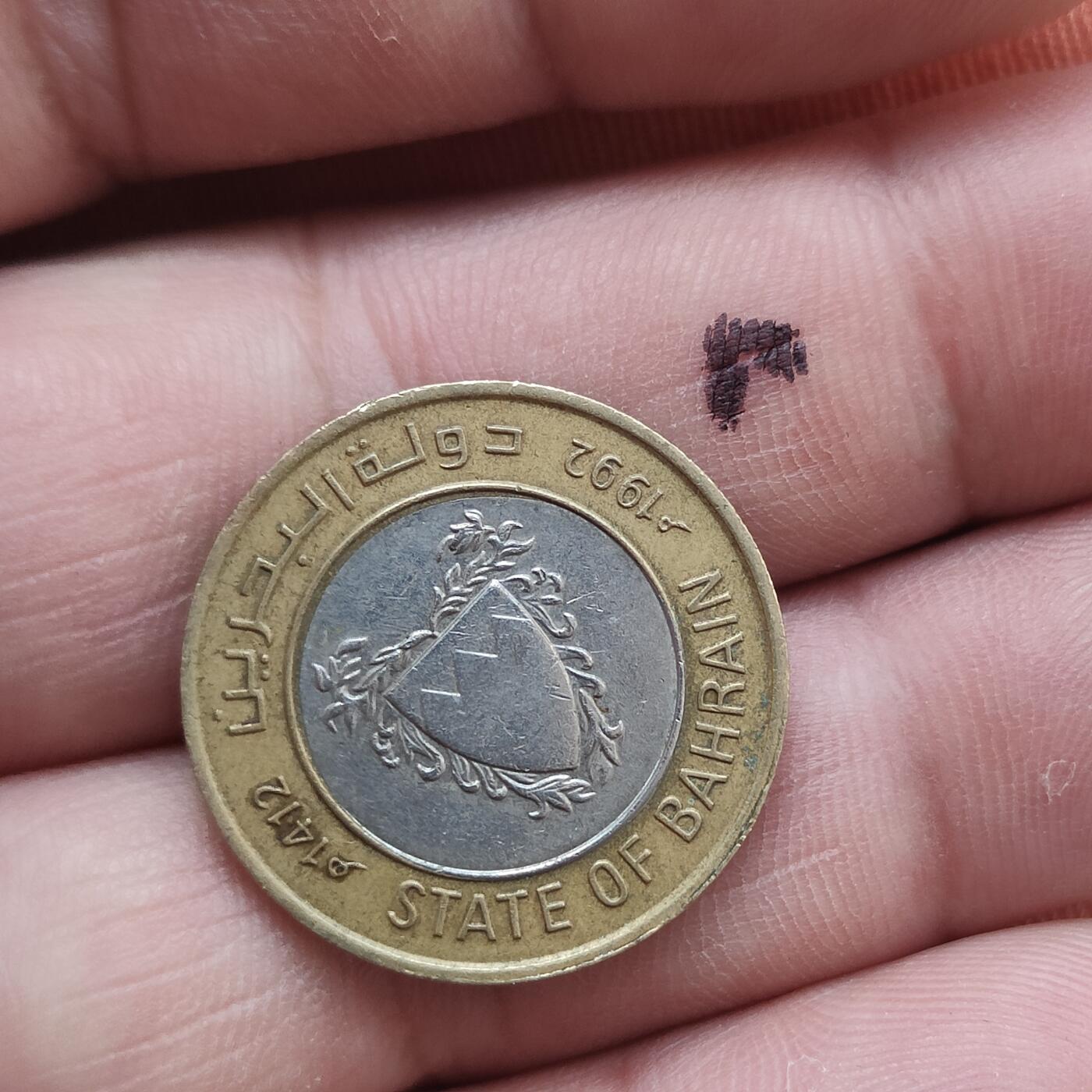 英雄古币捡漏专场第一期无押金可累计捡漏，全场50包邮，偏远地区除外。 巴林