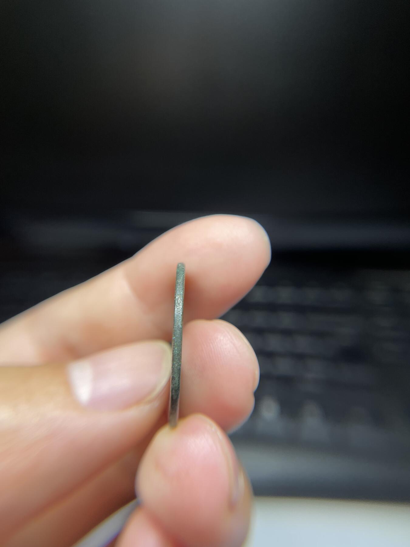 每日一拍，2024年集古藏今外币拍卖第十一期-第1场—（总第101拍），新一期拍卖开始了，本期古钱币全场包真，拍卖名称未备注的均无补裂翘等缺陷 正隆元宝，尺寸25.1*1.4